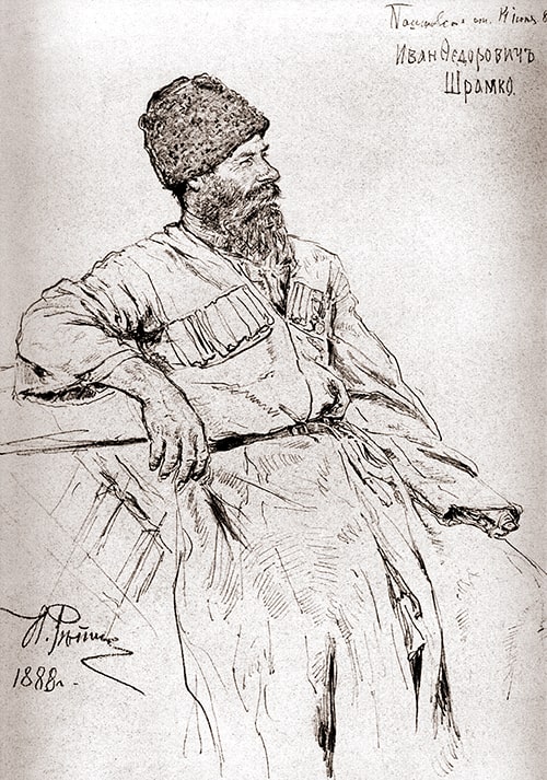 ���� ���� ������ &laquo;����� ���� Ը������� ������&raquo;, 1888 ���