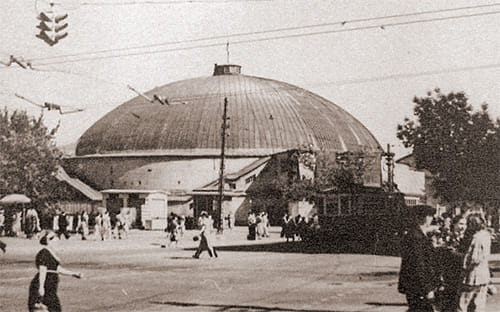 ������ ������������ ����� � 1940-� ����